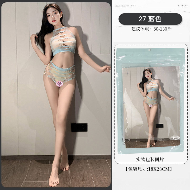 夜酥情趣内衣女士激情纯欲性感诱惑开档连体网衣网袜制服黑丝套装 27号蓝色 均码【精装】