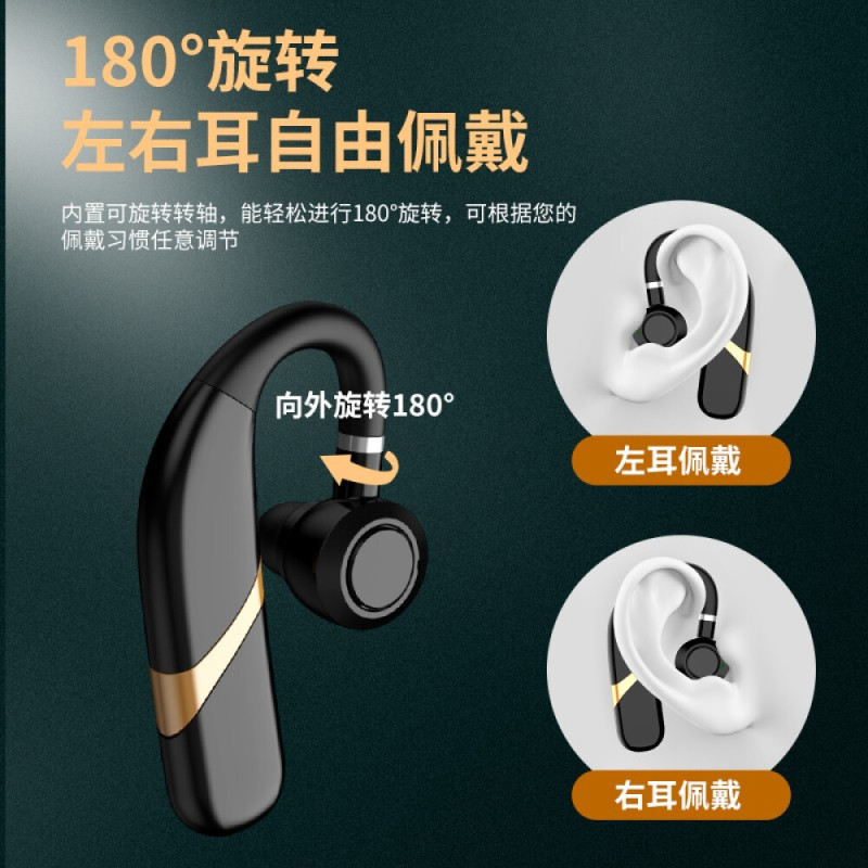潮元素 X9无线蓝牙耳机运动跑步入耳式单耳 蓝牙5.0商务挂耳式 苹果华为小米OPPO手机通用 尊享版-来电报号码