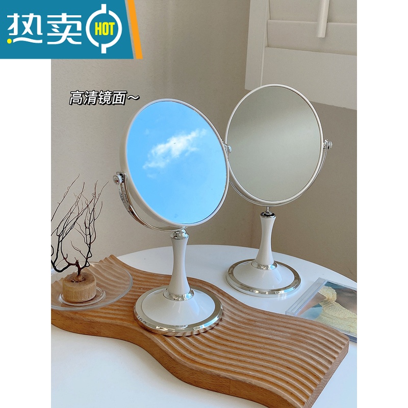 敬平镜子化妆镜女家用小型台式桌面学生宿舍随身携带便携办公室ins风 圆形-白色6寸双面镜便携式用镜高清大图