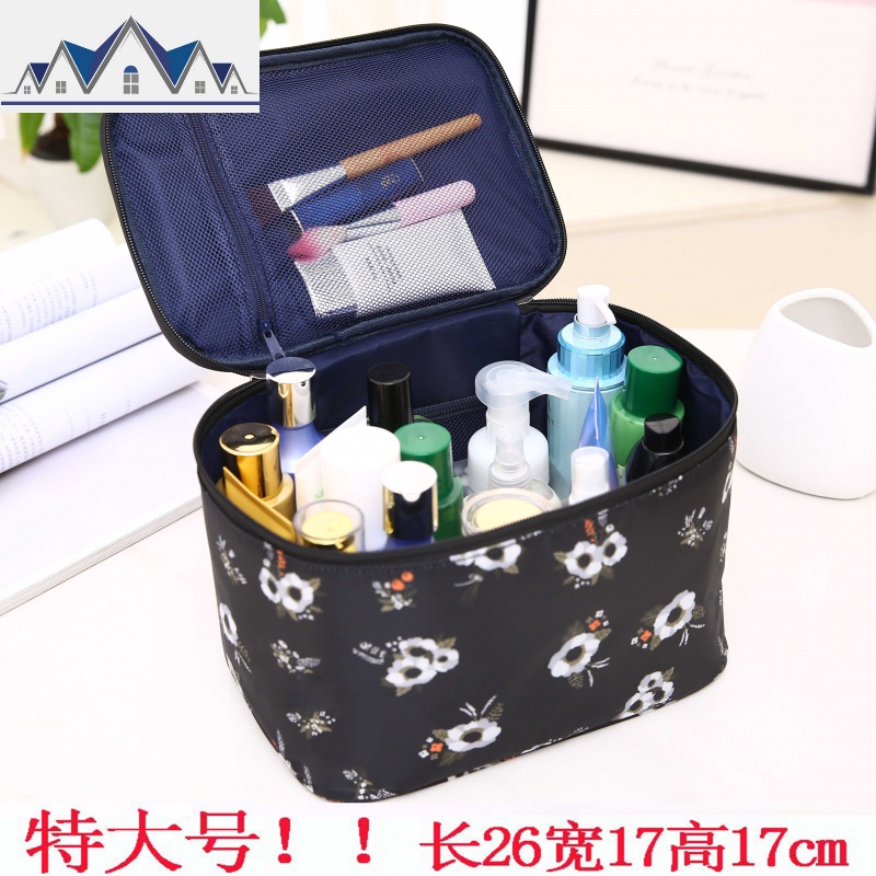 化妆包便携女袋大容量旅行随身韩版学生洗漱化妆品收纳盒ins网红_4_672 特大号（黑色花朵）