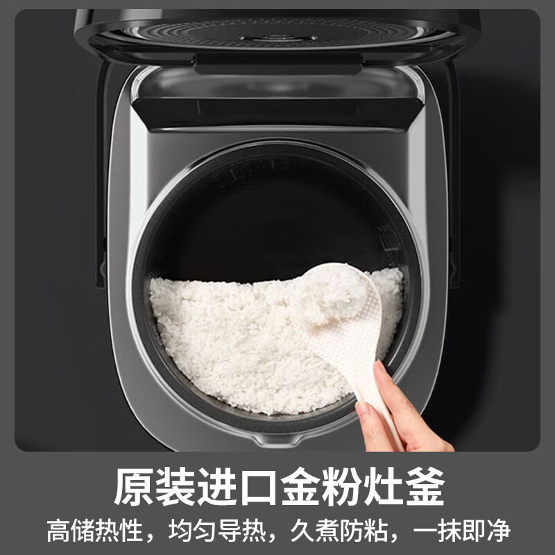 松下(Panasonic)日本原装进口 5段IH电磁加热电饭煲电饭锅黑色 SR-HCC107 3L(对应日标1.0L)高清大图