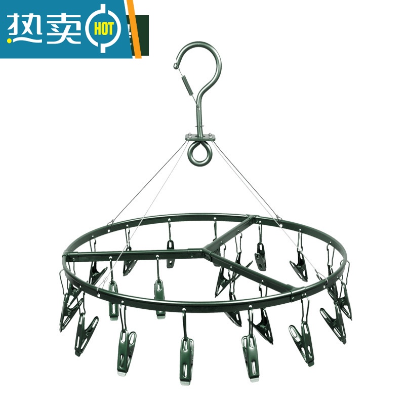 XIANCAI铝合金晾晒袜子夹器圆盘晾衣架内衣挂钩多夹子婴儿不锈钢防风夹高清大图