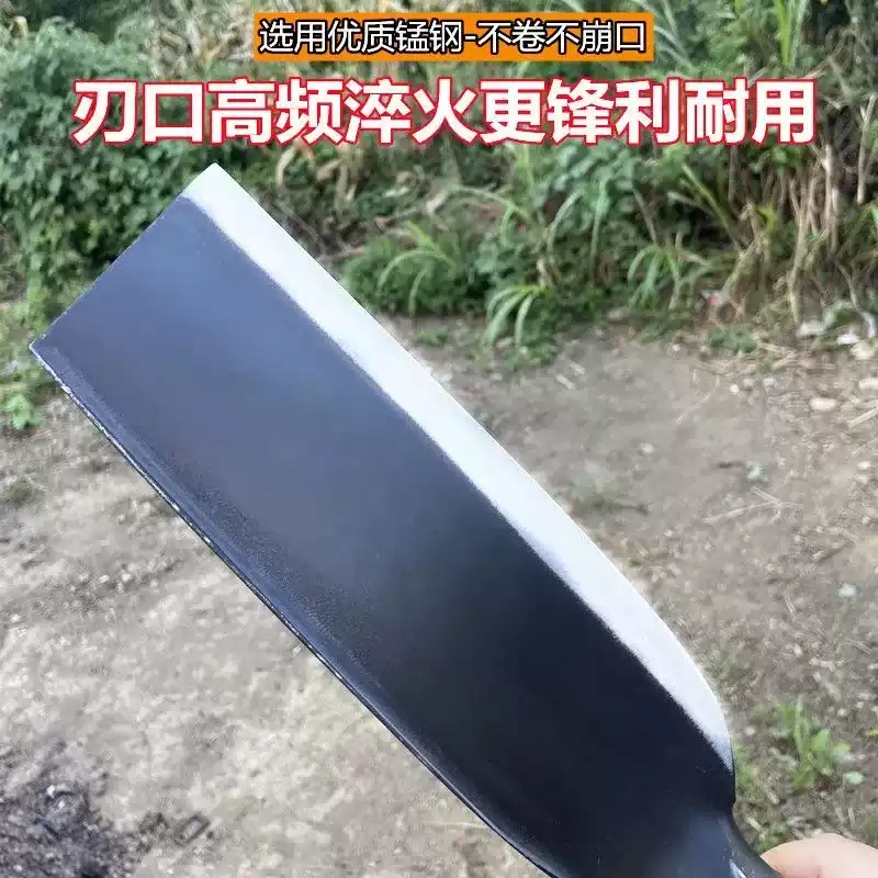 册宣 锻打米锰钢直刀老式砍柴刀约1.9斤 刃长约:20cm高清大图