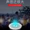 中国红 迷你版 德国无线蓝牙音箱迷你重低音小音响便携手机大音量家用户外小钢炮