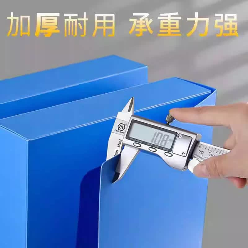 得力33511档案盒55mm高清大图