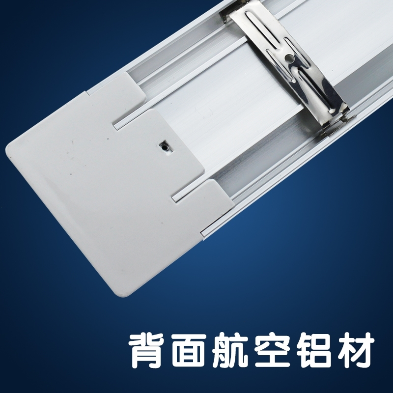 室内三防净化灯LED长条灯办公室全套一体化灯管教室灯防尘支架灯04x