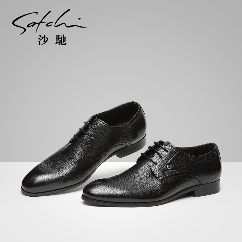 satchi沙驰男鞋真皮软皮舒适高档系带鹿皮鞋爸爸鞋商务正装皮鞋参数