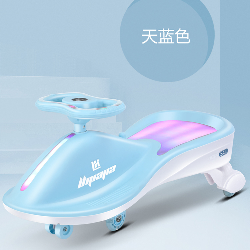 扭扭车qz健身车儿童扭扭车2-7岁溜溜车宝宝男女双人亲子车童车