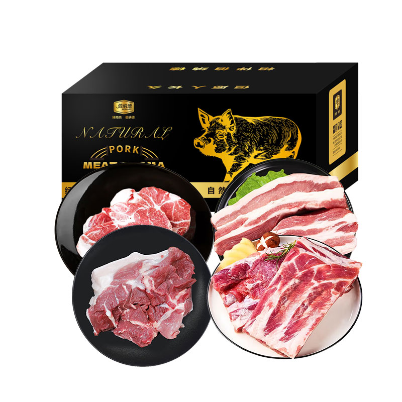 伯纳德有机速冻猪肉2000克净膛箱装冷冻-18℃煎炸专用国产猪肉高清大图