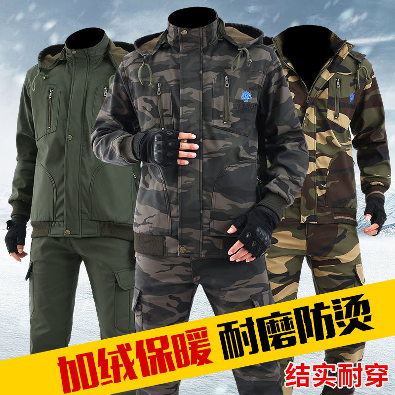 秋冬加绒焊工专用劳保耐脏棉工作衣服男工装劳保耐脏套装上衣裤