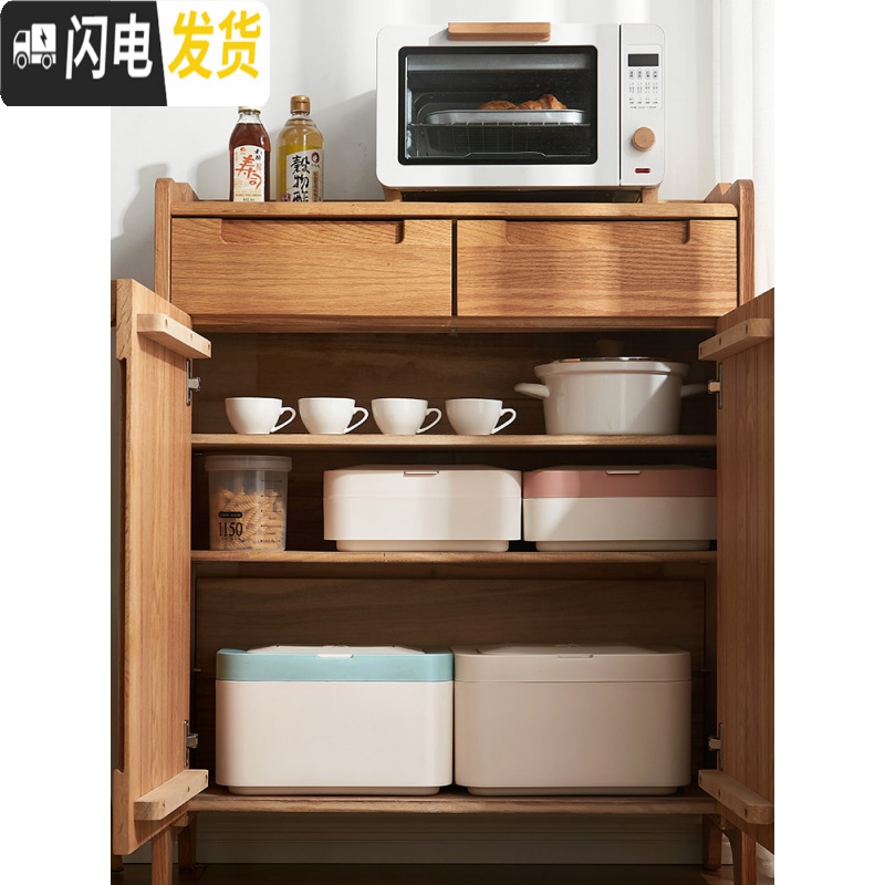 三维工匠密封防虫防潮米桶厨房装米箱20kg家用大米收纳盒储米箱米面收纳箱收纳桶高清大图