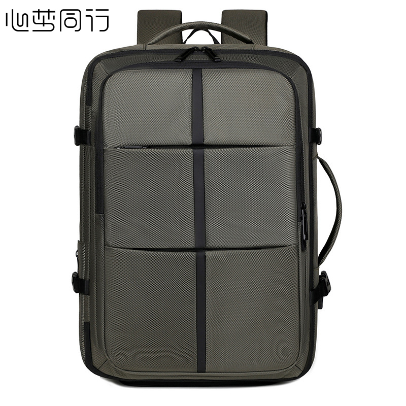 心梦同行 多功能电脑包大容量双肩包旅行包 212/ 个高清大图