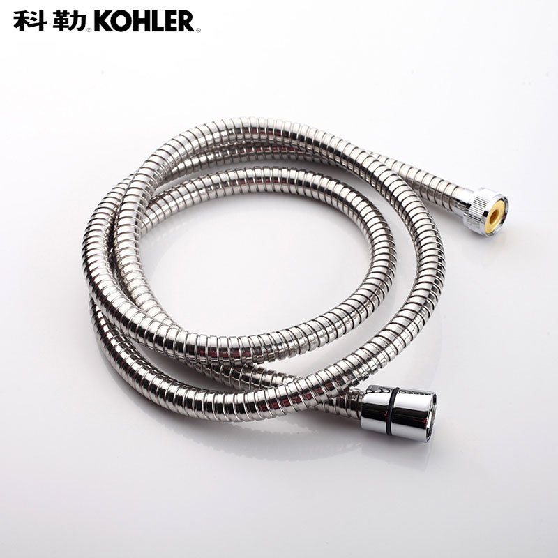 科勒花洒配件1.5米花洒通用软管4分口花洒软管配件K-12067T