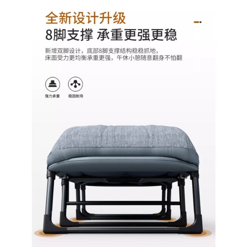 折叠床 宜掌柜 折叠床 1.9米 张图片