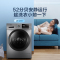 [旗舰店]美的(Midea)10公斤全自动智能变频滚筒洗脱一体 双重蒸汽 抗菌除螨 高雅巴赫银MG100VT55DY