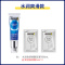 TM[纯水润爽滑款]水润110ml+送零感超薄套4只(RFJ50+RFJ30+RFJ30+RBJ15+ZQ2+ZQ2)