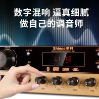 家用蓝牙功放机定阻2.0大功率专业舞台会议KTV家庭K歌
