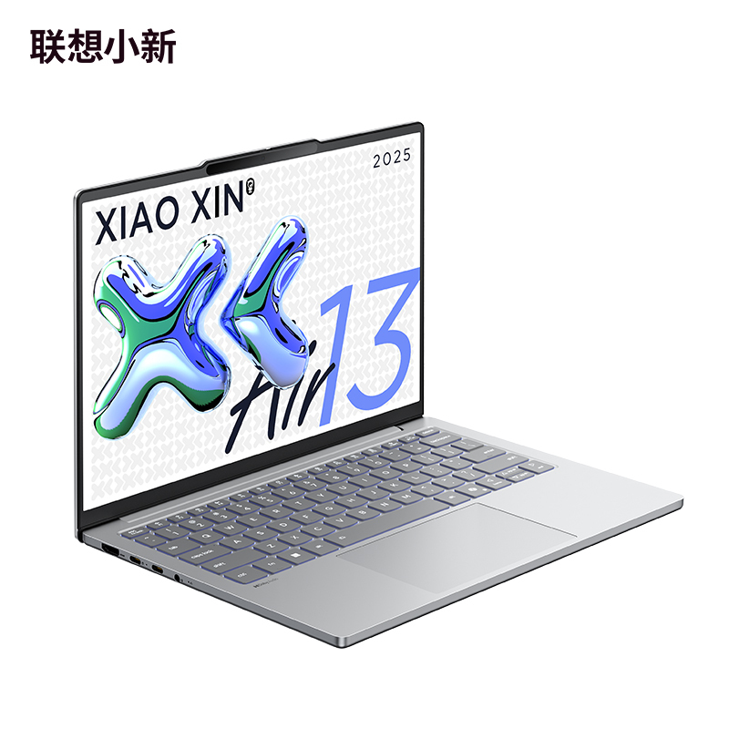 联想小新Air13 2025款锐龙版轻薄笔记本电脑(R7 7735H 16G512G集显 高色域)