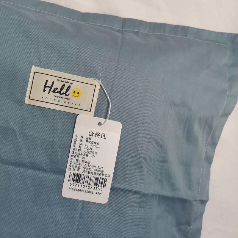 鋆珑 荞麦皮枕头 4斤 47*70cm 个高清大图