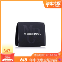 【好物】毛戈平光感保湿无痕粉膏 磨皮滤镜持久遮瑕裸妆粉底霜_M02(浅粉色) 适合偏白肤色