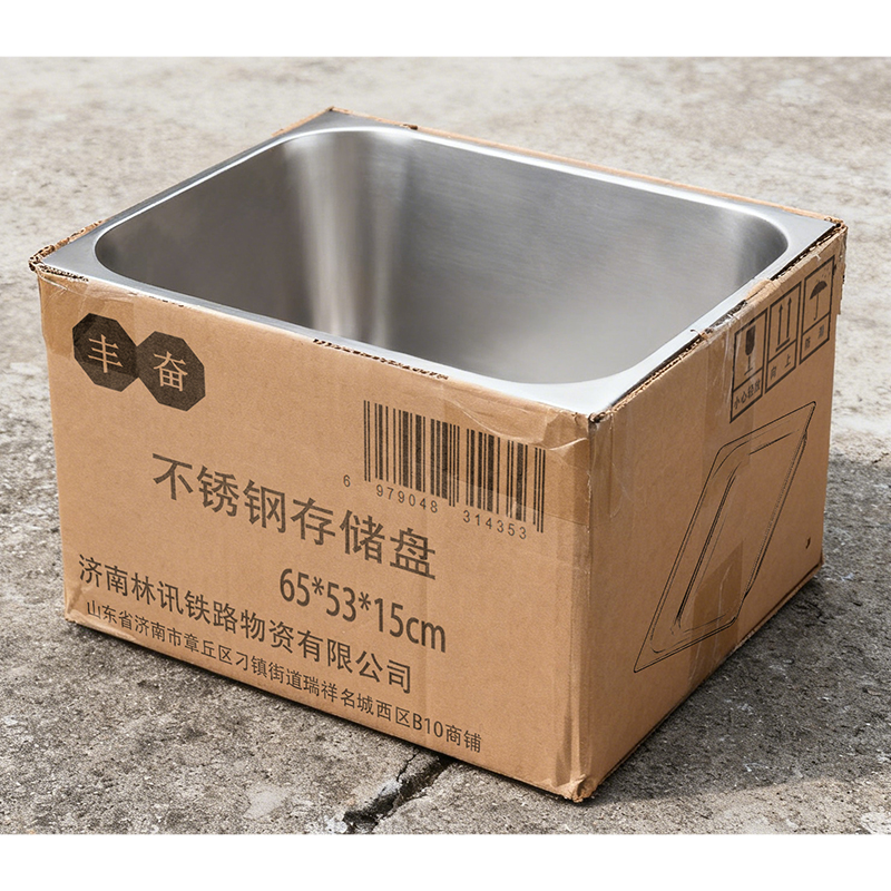丰奋 不锈钢存储盘 65*53*15cm 个高清大图