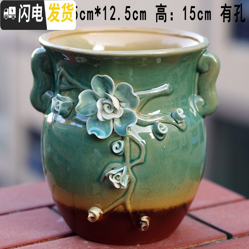 三维工匠多肉盆法师老桩花盆陶瓷大号创意简约粗陶透气肉肉植物盆 621大老桩2个 中等花盆容器