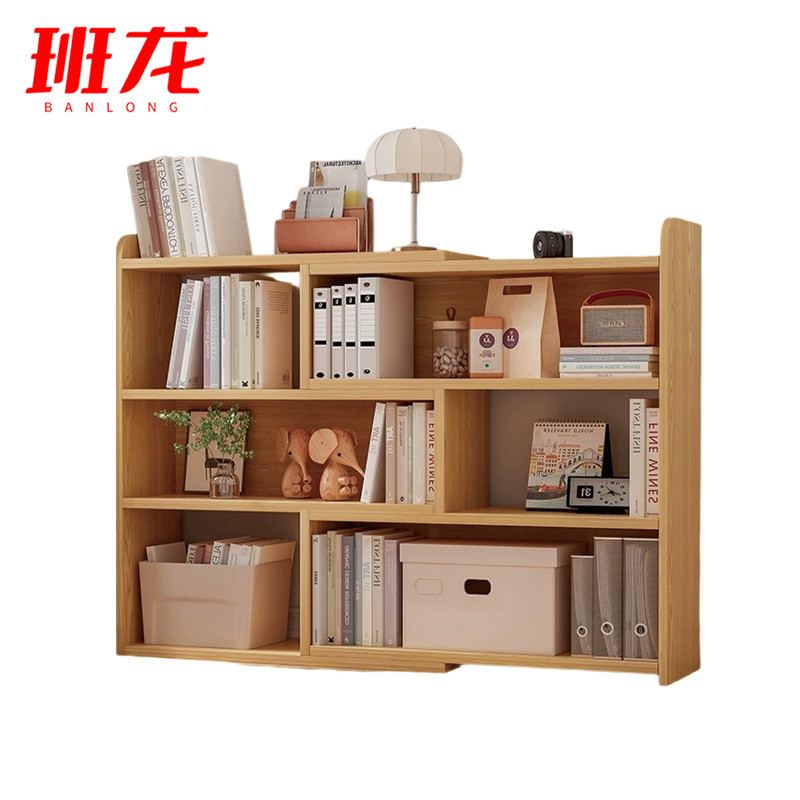 班龙伸缩书架150*24*90cm个高清大图