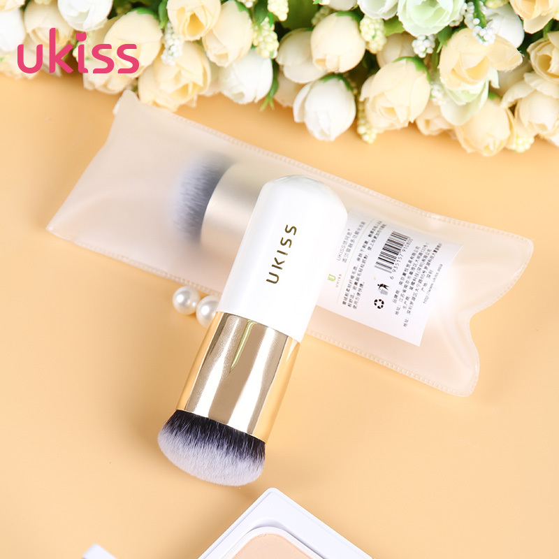 UKISS/悠珂思便携化妆刷散粉刷腮红刷蜜粉刷彩妆刷bb霜化妆工具面刷