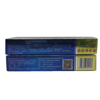康夫康 云南宝宝百草宁儿童乳膏15g 原芙贝乐云南宝宝百草宁百草膏