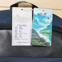 铁青 简约轻便通勤双肩包J77 个