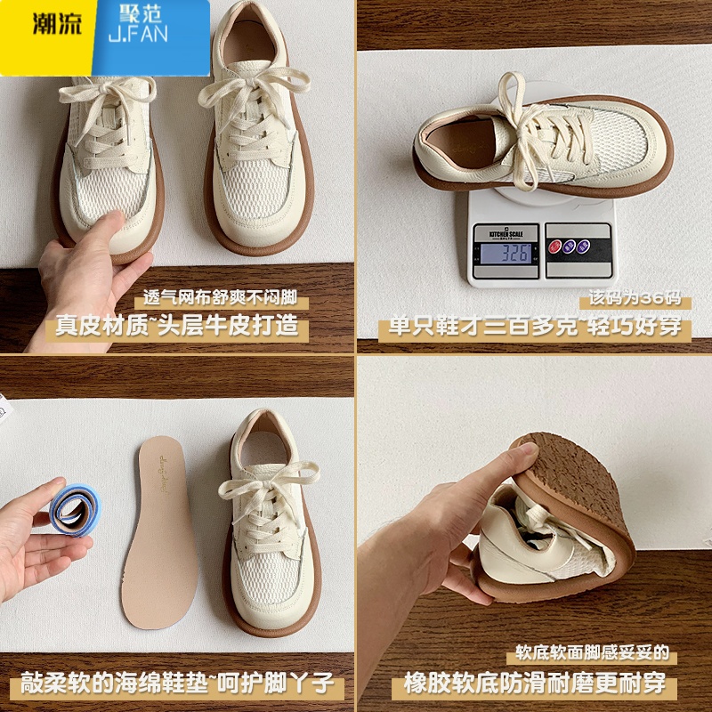 聚范鞋子软底小白鞋女2024年秋季新款网面板鞋学生休闲运动鞋高清大图