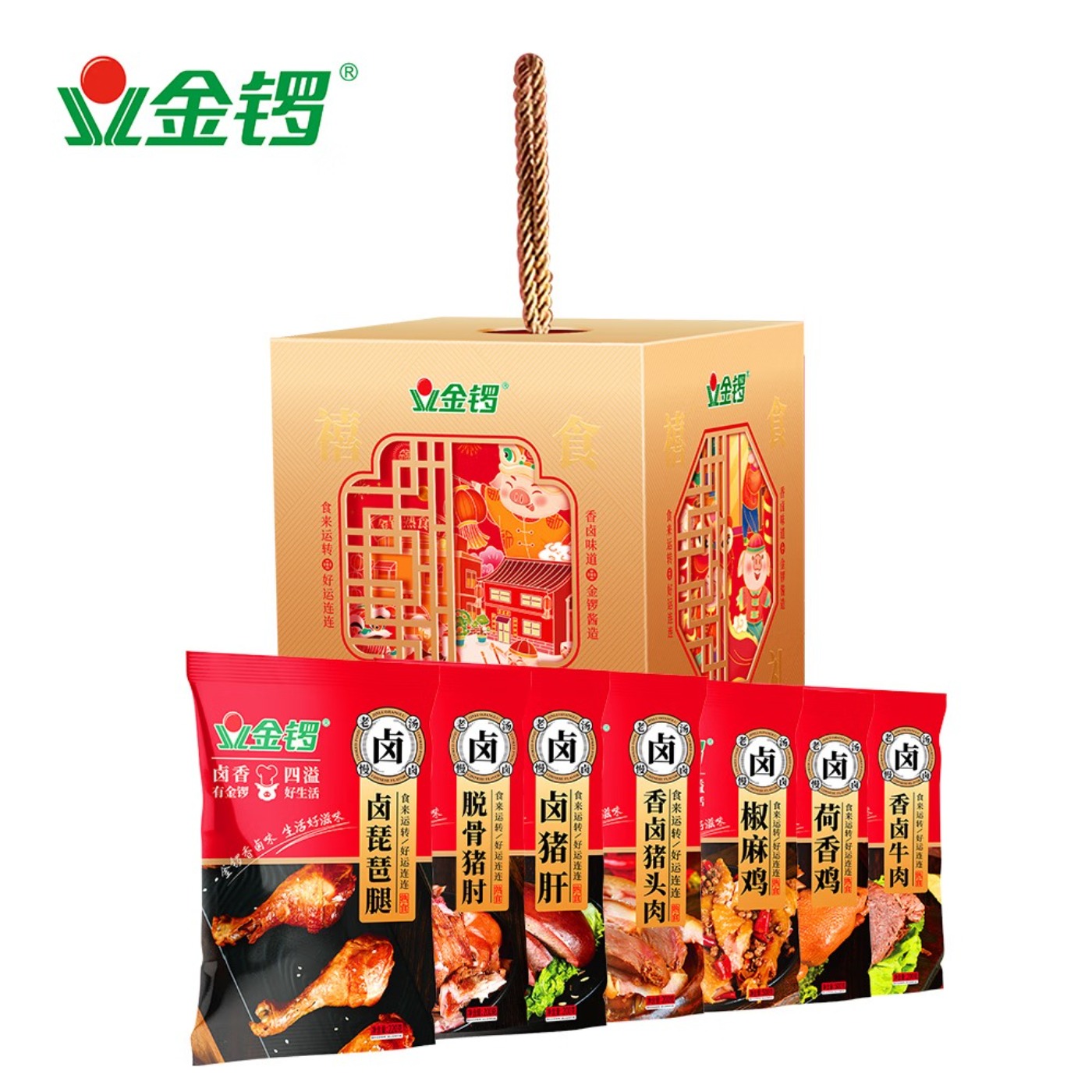 金锣熟食.金锣百年2800g高清大图