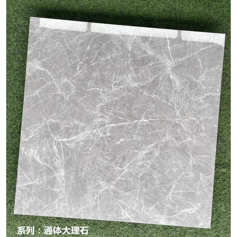 久牛星 大理石瓷砖瓷砖亮光耐磨 10片起购-(定制联系客户经理)