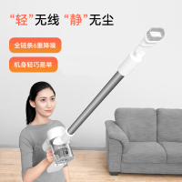 追觅(dreame)吸尘器 V10 60分钟续航 无线手持式吸尘器 140AW超强吸力 新品除螨整机过滤 全面升级