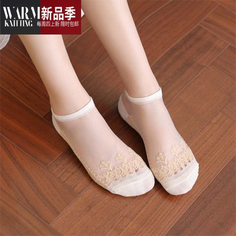 shanchao袜子女薄款透明底浅口玻璃冰丝袜船袜水晶蕾丝花边短袜