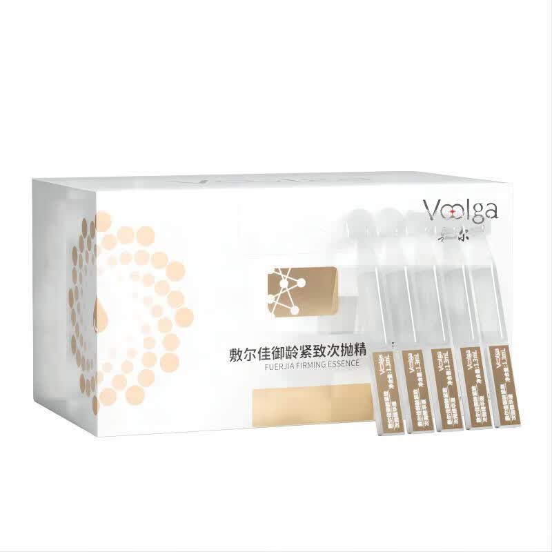 敷尔佳 御龄紧致次抛精华液1.3ml*30支 抚平紧致改善细纹 补水保湿修护
