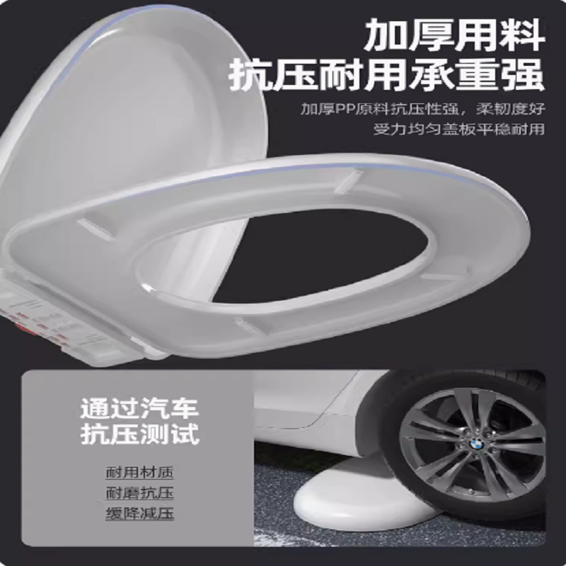 马桶盖加厚家用通用高清大图
