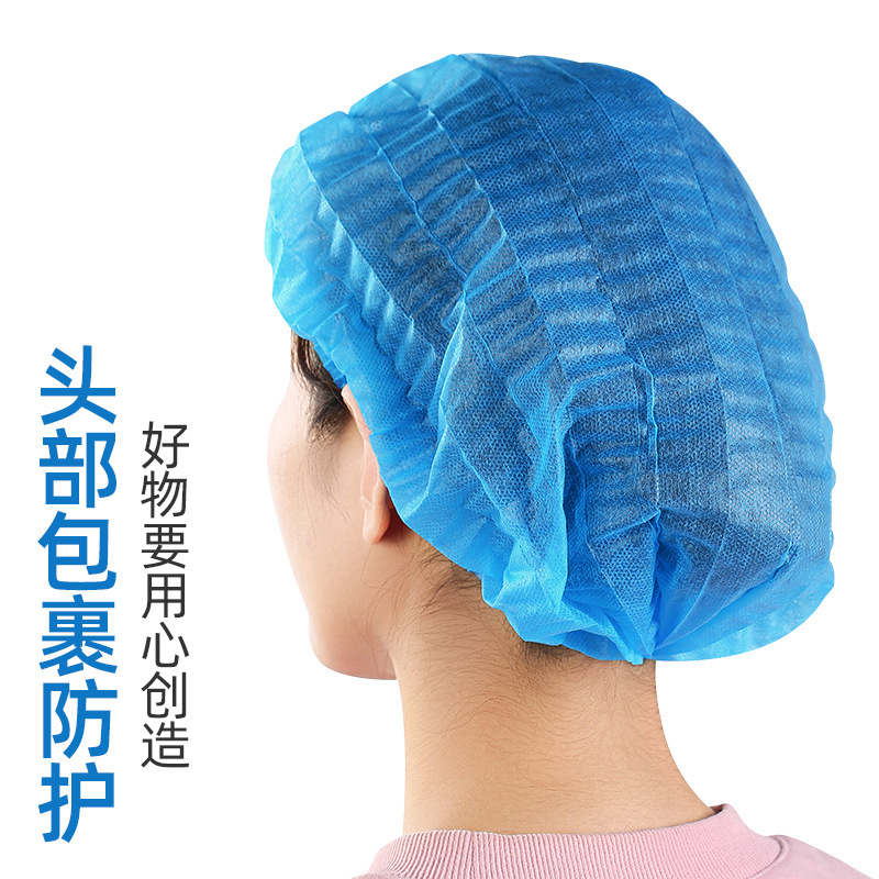 星创芯品一次性头套