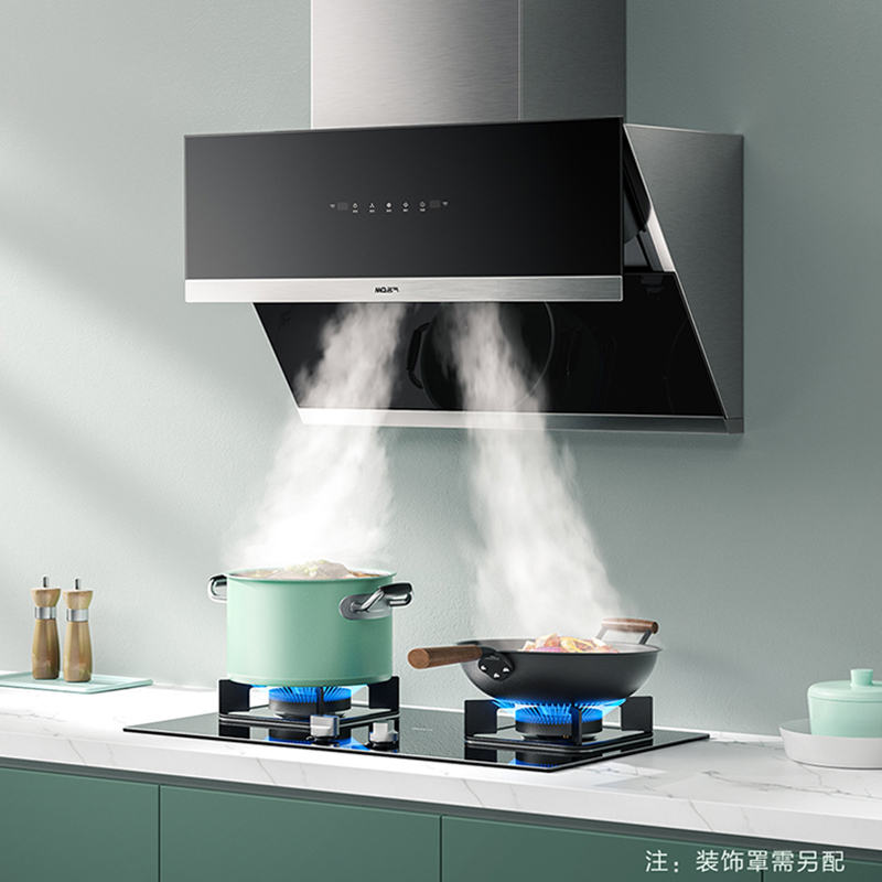 老板名气(MQ)烟灶套装2305A+B305A(液化气)AI智能操控 4.6KW大火力 21立方大吸力