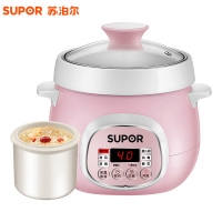 苏泊尔( SUPOR)电炖盅 DZ09YC807B-20 小容量隔水炖白瓷燕窝煲粥煮粥锅 粉色迷你0.9L炖盅