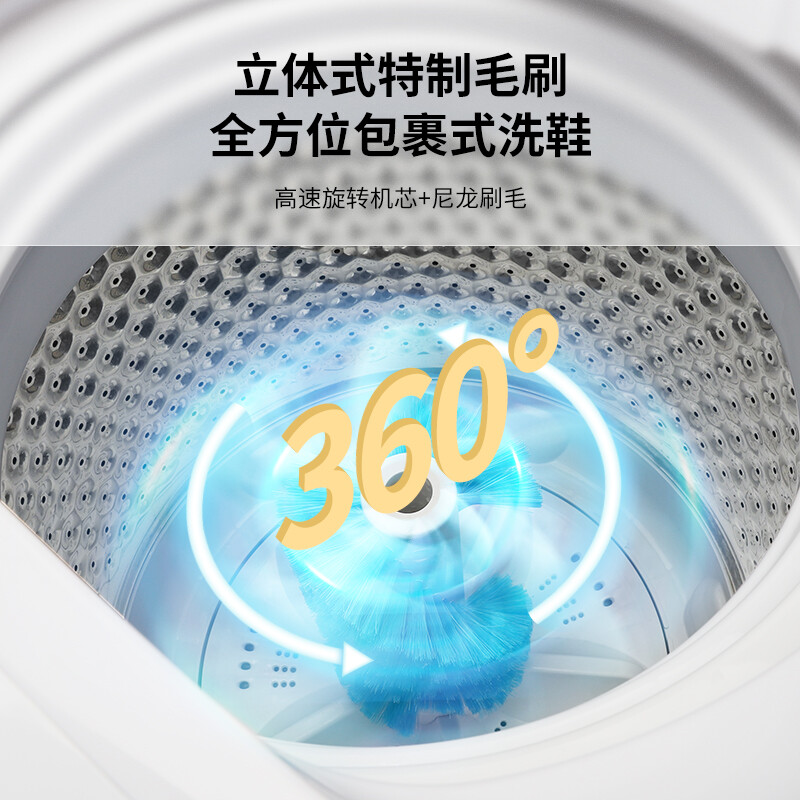 小鸭洗鞋机小型迷你洗衣机家用宿舍全自动懒人刷鞋神器刷鞋机洗脱一体高清大图