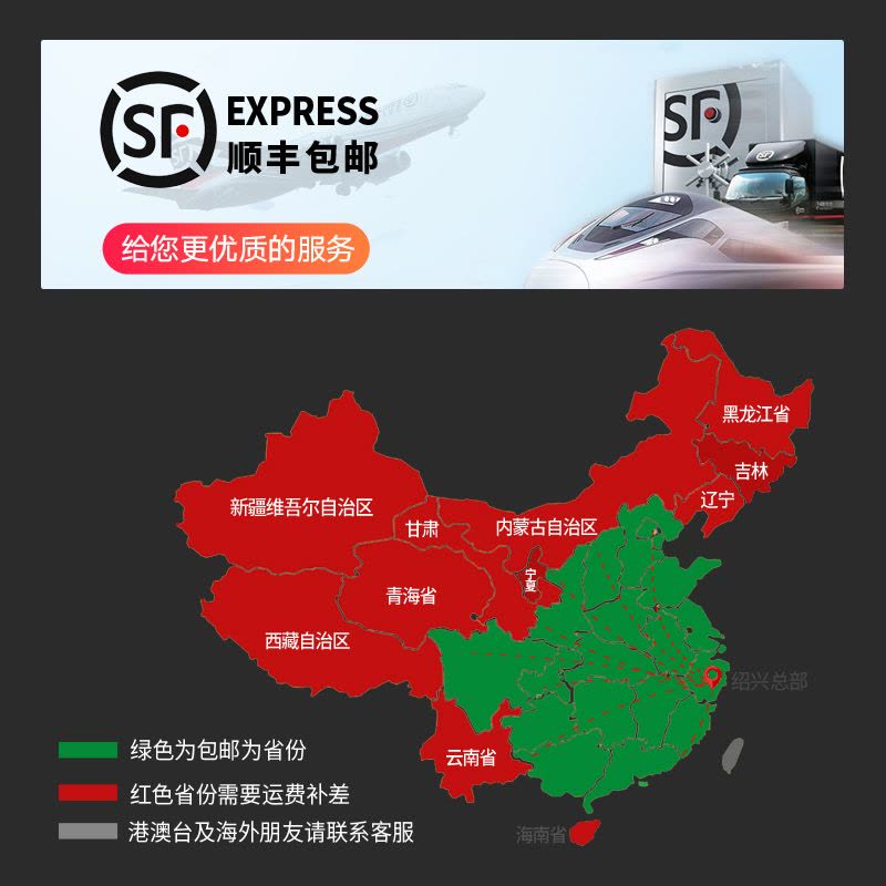 苏宁放心购罗汉床实木新中式家具轻奢风胡桃木罗汉床沙发坐垫禅意客厅小户型A-STYLE图片