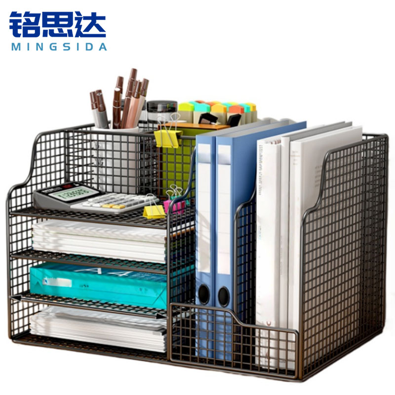 铭思达文件架39cm个