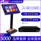 eVideo/视易 K72 主机内置6TB硬盘+21.5吋触摸黑色落地架 智能高清KTV点歌机触摸屏家庭卡拉OK点唱机