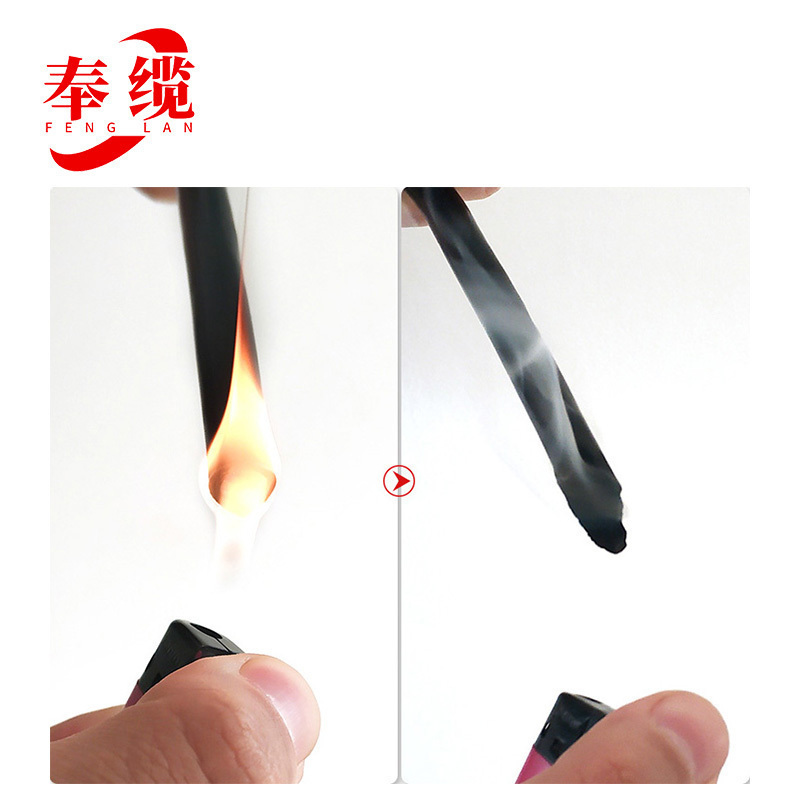 奉缆 铜芯软电线 ZR-RVV-40*0.5平方 /米