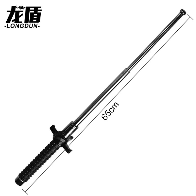 龙盾 实心打狗棒随身伸缩棒安防安保格挡棍26寸黑 银全长65CM