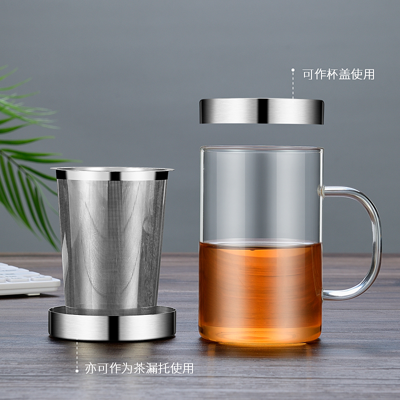 卡西菲kaxifei 玻璃杯便携创意泡茶杯茶水分离杯玻璃水杯男女士办公杯大容量玻璃茶杯耐热过滤花茶杯礼品杯子
