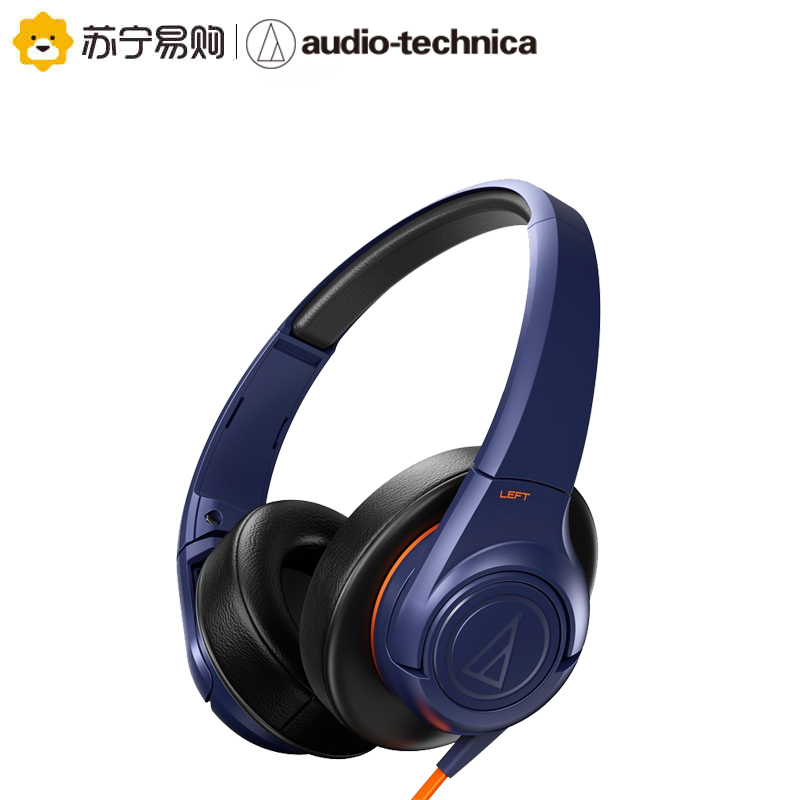 铁三角(Audio-technica) ATH-AX3 NV 便携式头戴式耳机耳麦扁平式导线设计 海军蓝