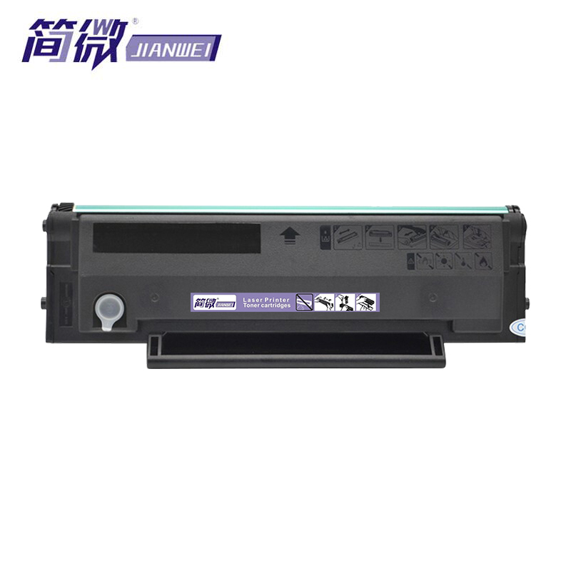 简微硒鼓PD201 支高清大图