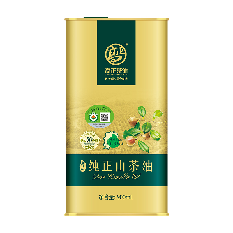 高正有机纯正山茶油家用健康食用油900ml茶油野生茶子油纯茶籽油视频